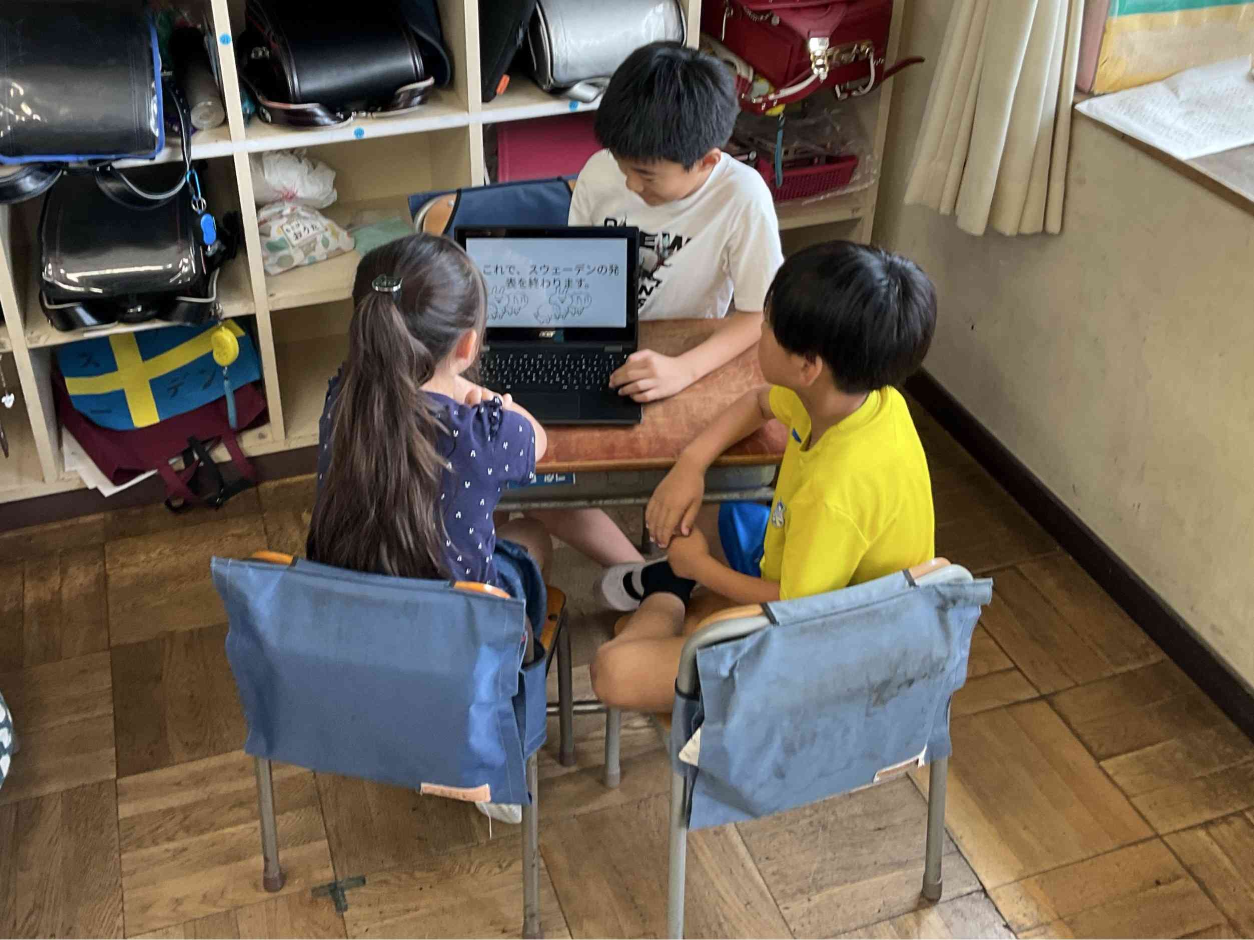 3年生「総合・世界友達プロジェクト」①