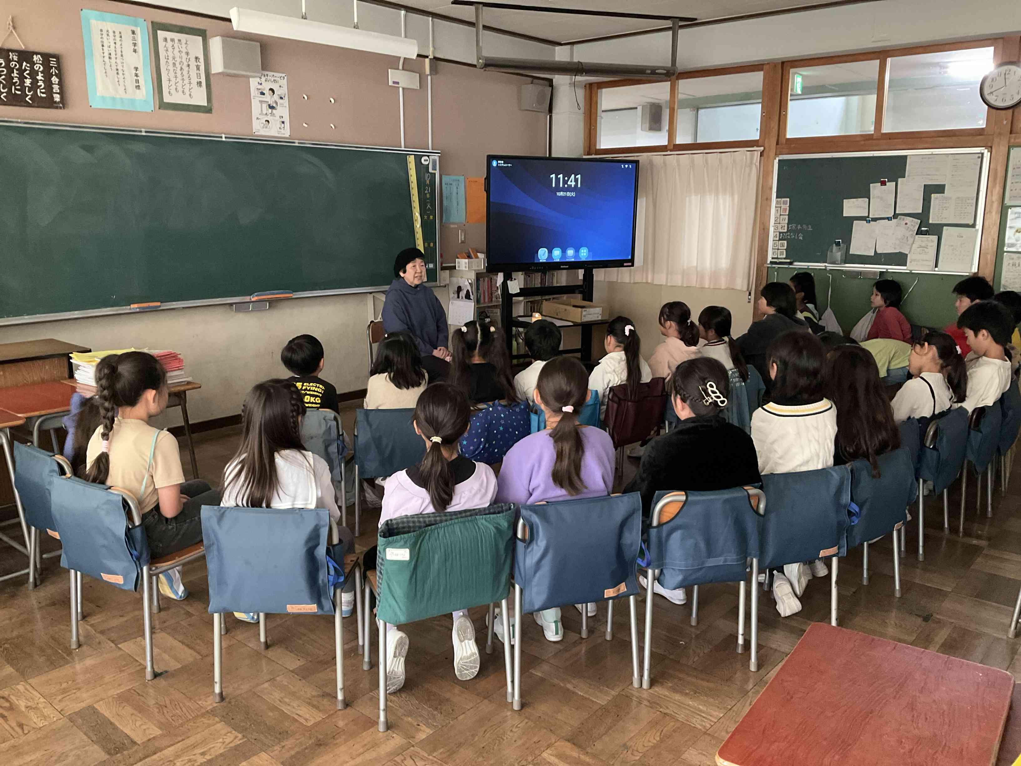 3年生国語「おはなし会」