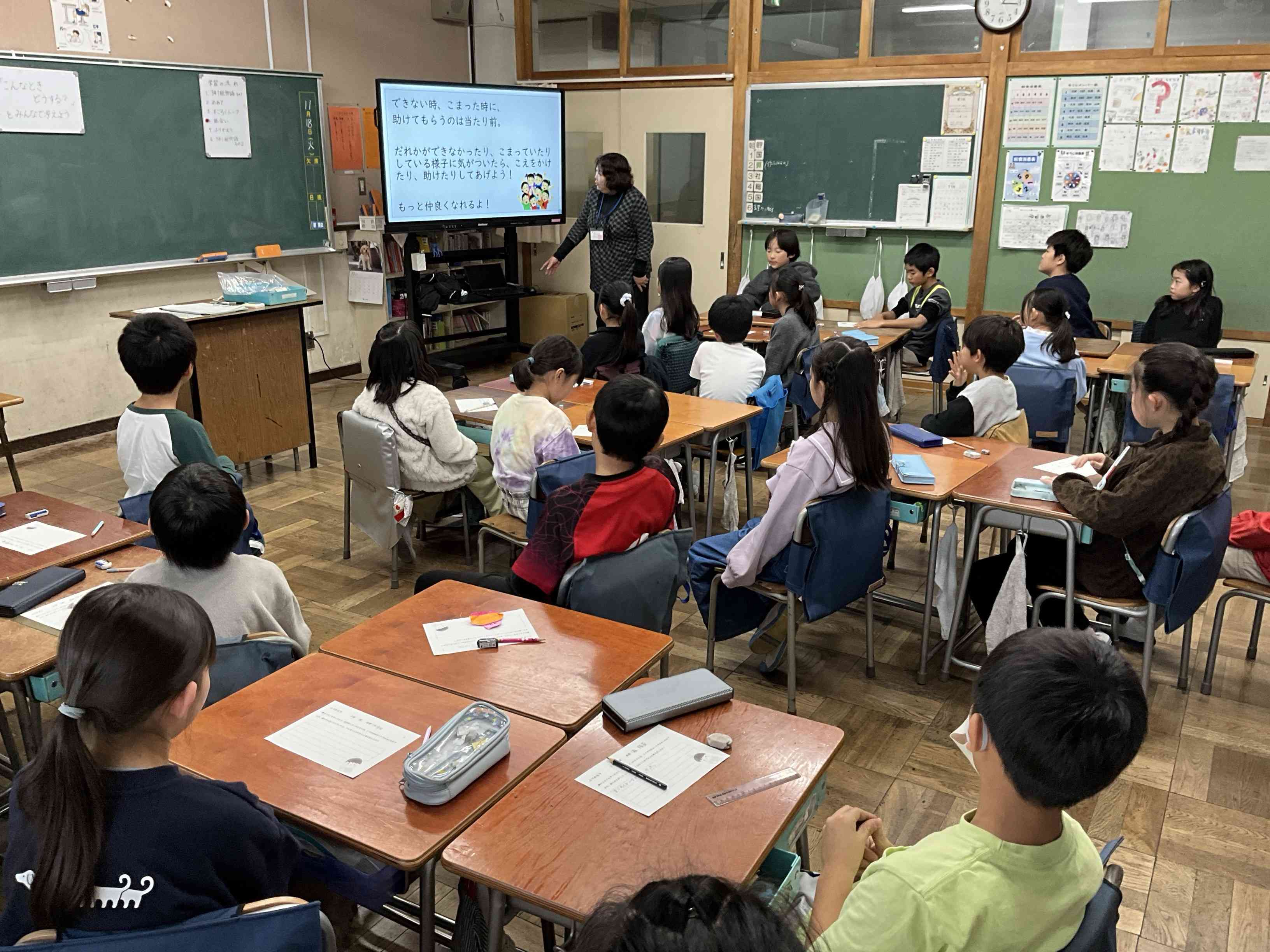 3年生「理解教育」①