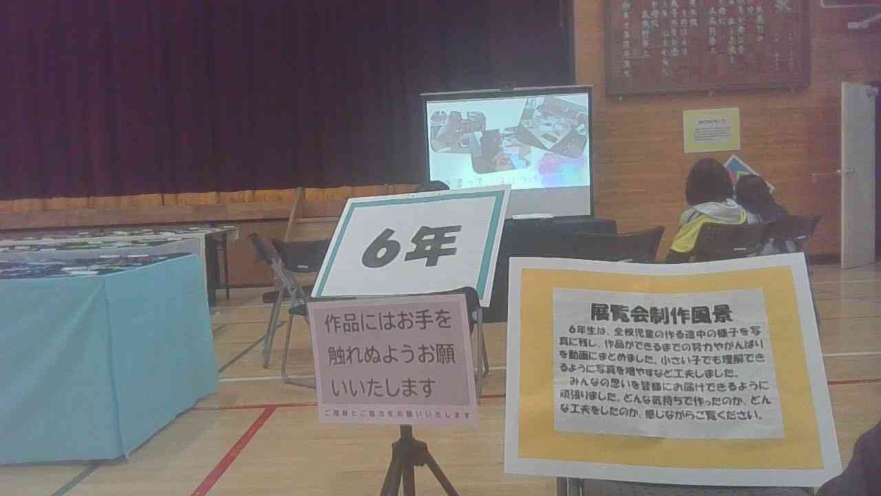 WIN_20251114_11_19_29_Pro