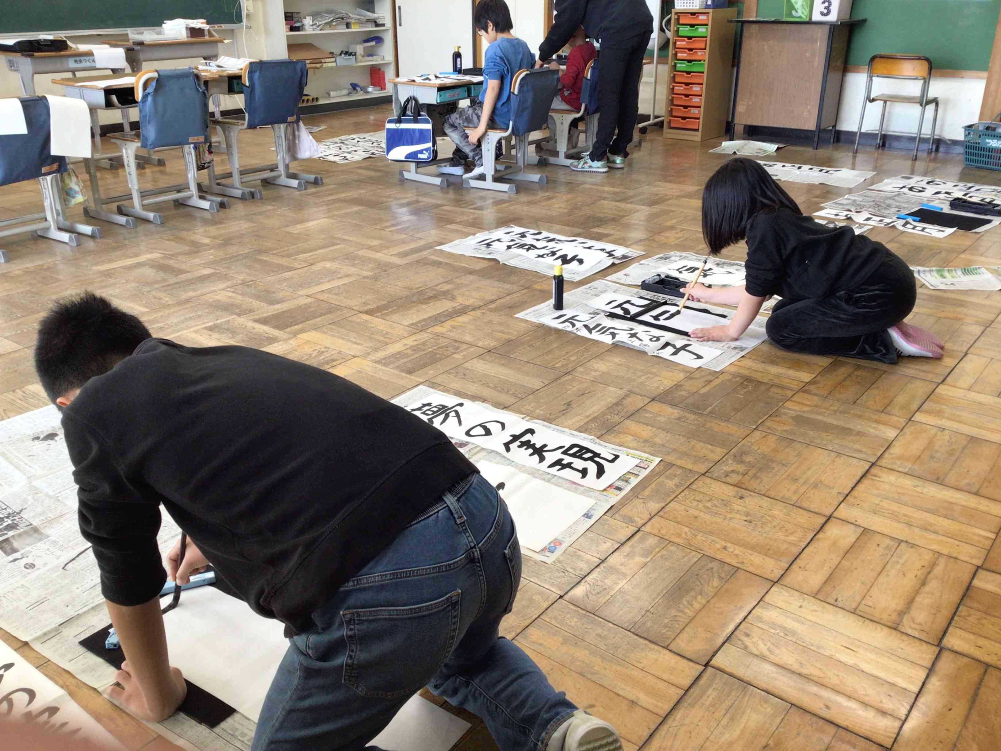 ひまわり学級書き初め