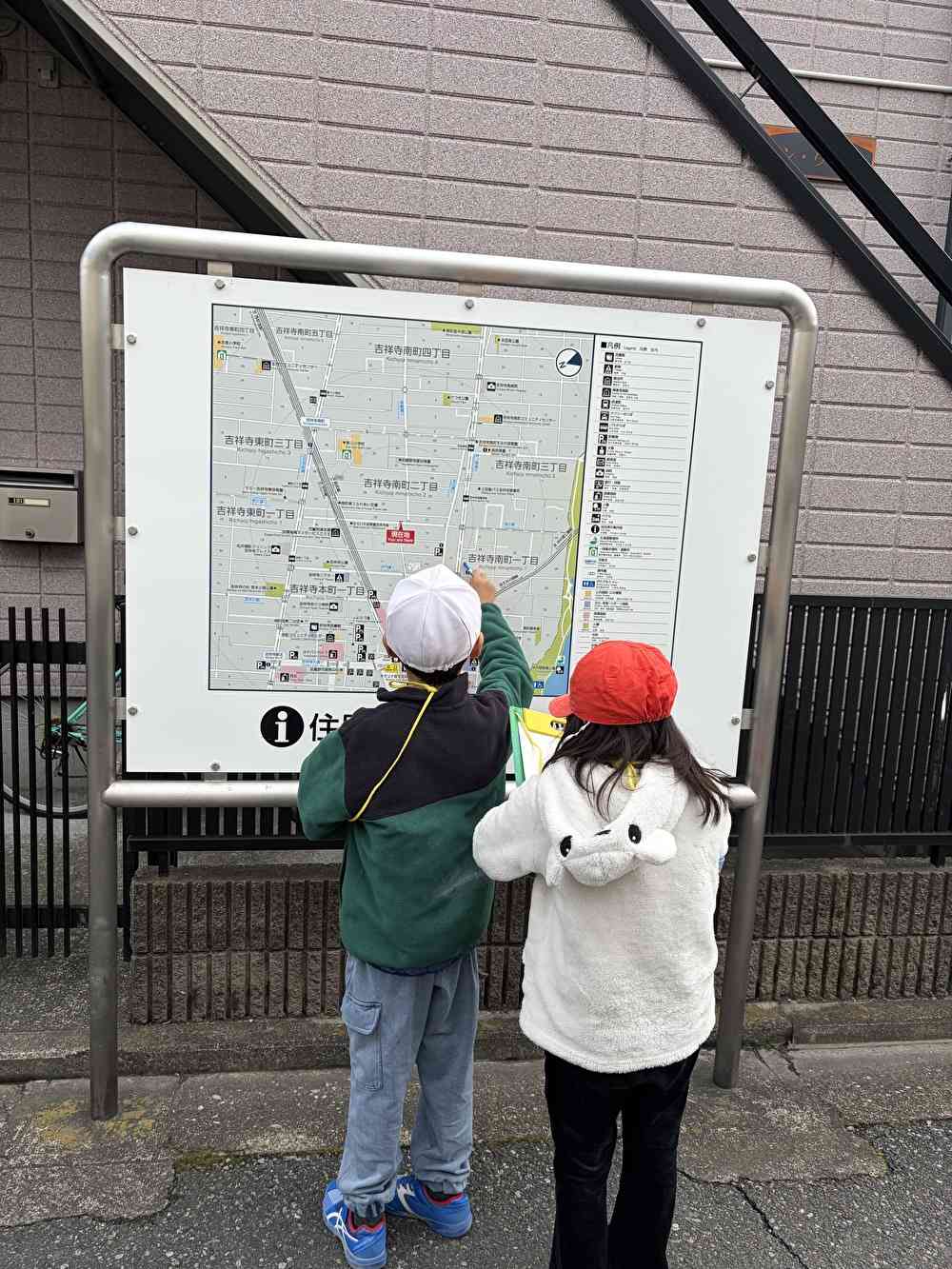 3年生総合「南町安全マップをつくろう」③