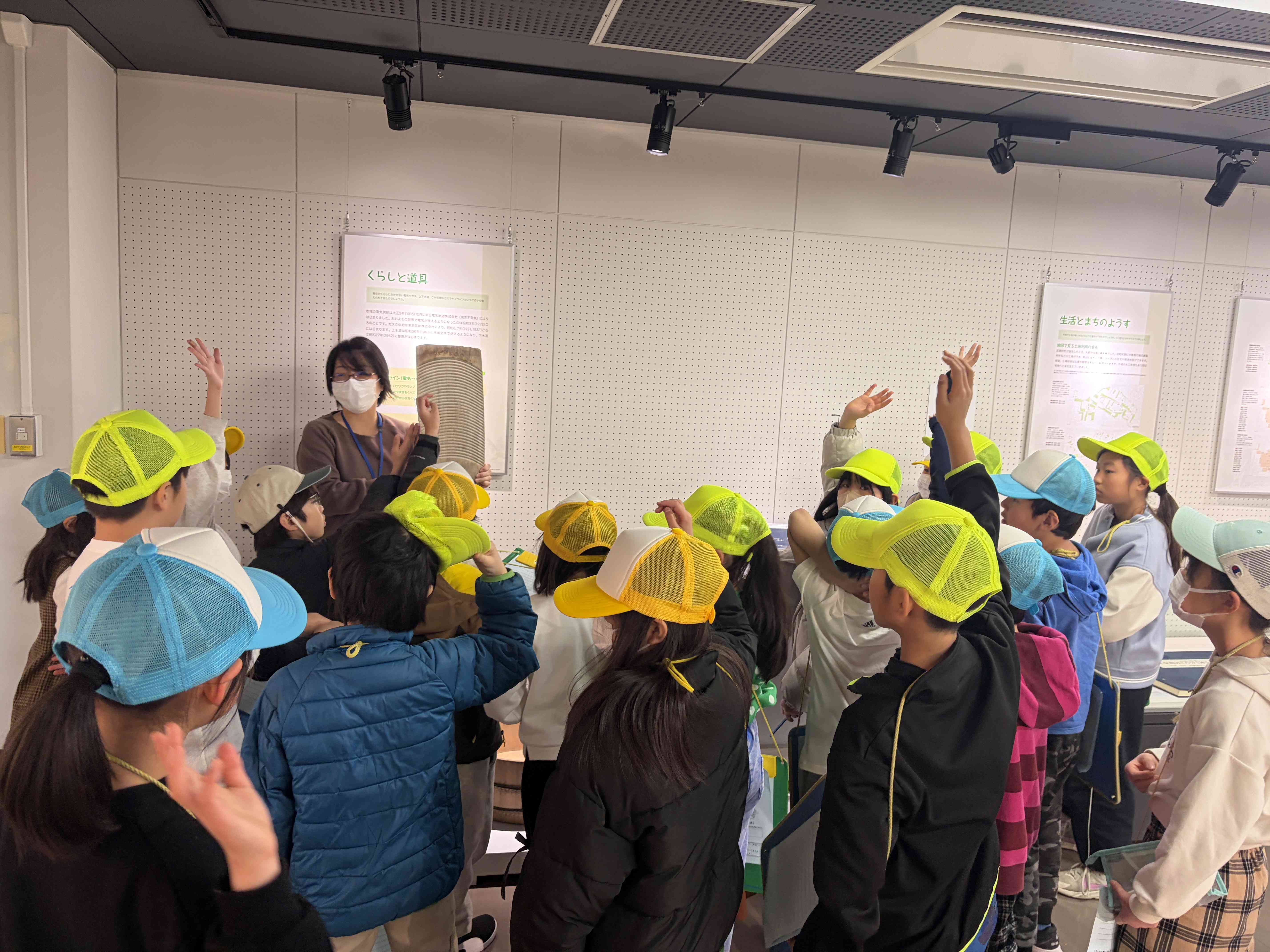 社会科見学「ふるさと歴史館」③