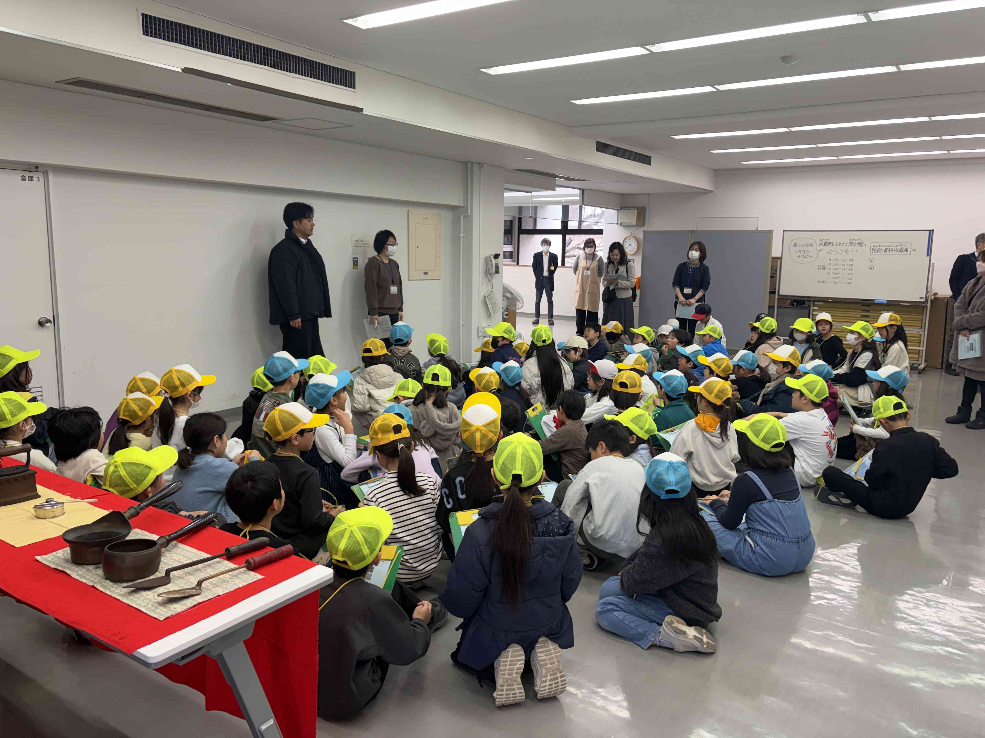 社会科見学「ふるさと歴史館」①